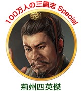 ꡼ No.005 | 100ͤοĹ˾פʤɡƥ9ʤǯǯϥڡ