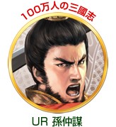 ꡼ No.006 | 100ͤοĹ˾פʤɡƥ9ʤǯǯϥڡ