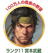 ꡼ No.007 | 100ͤοĹ˾פʤɡƥ9ʤǯǯϥڡ