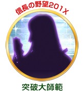 ꡼ No.008 | 100ͤοĹ˾פʤɡƥ9ʤǯǯϥڡ