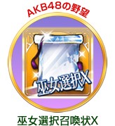 ꡼ No.009 | 100ͤοĹ˾פʤɡƥ9ʤǯǯϥڡ