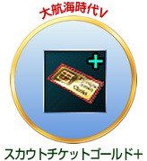 ꡼ No.011 | 100ͤοĹ˾פʤɡƥ9ʤǯǯϥڡ