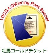 ꡼ No.012 | 100ͤοĹ˾פʤɡƥ9ʤǯǯϥڡ