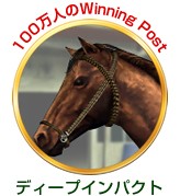 ꡼ No.013 | 100ͤοĹ˾פʤɡƥ9ʤǯǯϥڡ