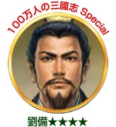 ꡼ No.014 | 100ͤοĹ˾פʤɡƥ9ʤǯǯϥڡ