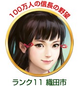 ꡼ No.016 | 100ͤοĹ˾פʤɡƥ9ʤǯǯϥڡ