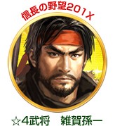 ꡼ No.017 | 100ͤοĹ˾פʤɡƥ9ʤǯǯϥڡ