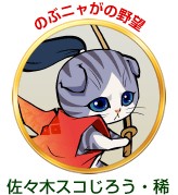 ꡼ No.019 | 100ͤοĹ˾פʤɡƥ9ʤǯǯϥڡ