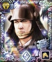 画像ギャラリー No.003のサムネイル画像 / 「100万人の信長の野望」大友家の天下統一を記念したキャンペーンを実施