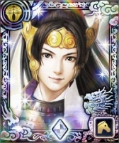 画像ギャラリー No.005のサムネイル画像 / 「100万人の信長の野望」大友家の天下統一を記念したキャンペーンを実施