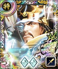 ���������꡼ No.006�Υ���ͥ������ / ��100���ͤο�Ĺ����˾�פǿ����������vs ��Ĺ����˾ 201X�ɤ���������