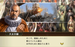 ���������꡼ No.007�Υ���ͥ������ / ��100���ͤο�Ĺ����˾�פ˥��12�Ρȥڥ��𾭡ɤ��о졣���ޥ���UI�κ�����