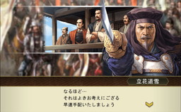 ���������꡼ No.008�Υ���ͥ������ / ��100���ͤο�Ĺ����˾�פ˥��12�Ρȥڥ��𾭡ɤ��о졣���ޥ���UI�κ�����