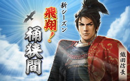 ���������꡼ No.009�Υ���ͥ������ / ��100���ͤο�Ĺ����˾�פ˥��12�Ρȥڥ��𾭡ɤ��о졣���ޥ���UI�κ�����