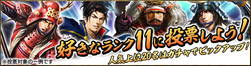 ꡼ No.001Υͥ / 100ͤοĹ˾פο͵ʥС𾭤ɼ٥Ȥ