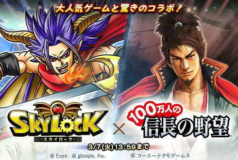 ꡼ No.001Υͥ / 100ͤοĹ˾ס֥åץܤΰ»