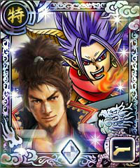 ꡼ No.002 | 100ͤοĹ˾ס֥åץܤΰ»