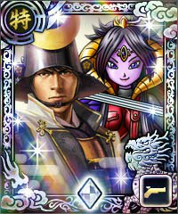 ꡼ No.003 | 100ͤοĹ˾ס֥åץܤΰ»