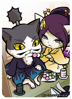 ꡼ No.005 | 330ϡֿĹ˾פ꡼Ϣȥǵǰڡ󤬳