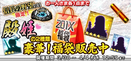 ꡼ No.012 | 330ϡֿĹ˾פ꡼Ϣȥǵǰڡ󤬳