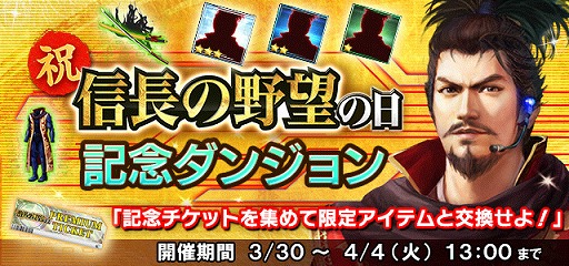 ꡼ No.013 | 330ϡֿĹ˾פ꡼Ϣȥǵǰڡ󤬳