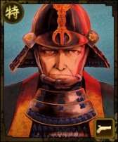 画像ギャラリー No.002のサムネイル画像 / 「100万人の信長の野望」が漫画「信長を殺した男」とコラボ決定