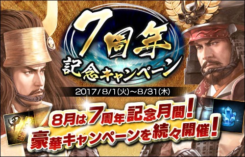 ꡼ No.003Υͥ / 100ͤοĹ˾7ǯǰΡĶХڡפ»