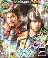 ꡼ No.002 | 100ͤοĹ˾פ8267ǯ7ǯƲʡޤ䳫