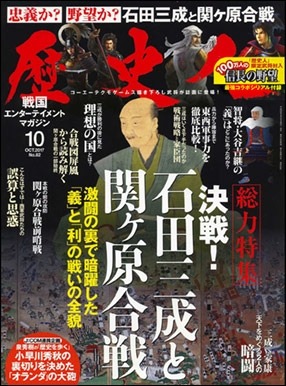 ꡼ No.005Υͥ / 100ͤοĹ˾פ˥ޥ˿͡פȥܥ졼»