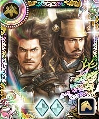 ꡼ No.008Υͥ / 100ͤοĹ˾פ˥ޥ˿͡פȥܥ졼»