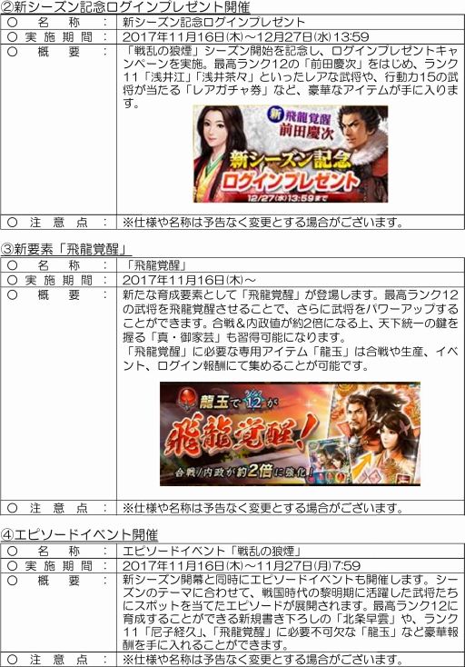 ꡼ No.003 | 100ͤοĹ˾פοϵפ饹