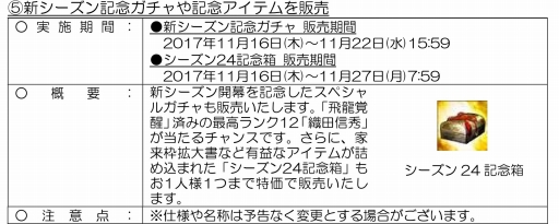 ꡼ No.004 | 100ͤοĹ˾פοϵפ饹