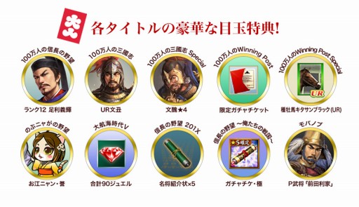 ꡼ No.001 | ƥ⥲ॹ֥ХΥ֡פʤ10ȥƱ緿ڡ»