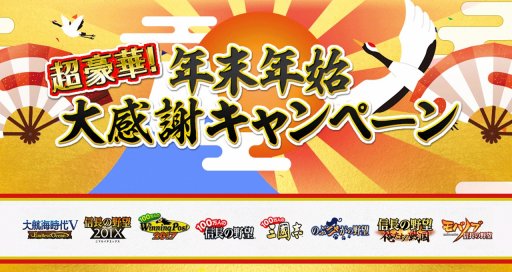 ꡼ No.002Υͥ / ƥ⥲ॹ֥ХΥ֡פʤ10ȥƱ緿ڡ»