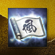 画像ギャラリー No.006のサムネイル画像 / 「100万人の信長の野望」,新シーズン「毘沙門の剣」が本日開幕