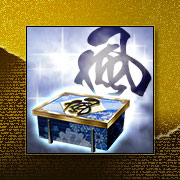 画像ギャラリー No.007のサムネイル画像 / 「100万人の信長の野望」,新シーズン「毘沙門の剣」が本日開幕