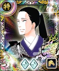 画像ギャラリー No.003のサムネイル画像 / 「100万人の信長の野望」が「雪花の虎」とコラボ。東村アキコ氏描き下ろしの「長尾景虎」が登場