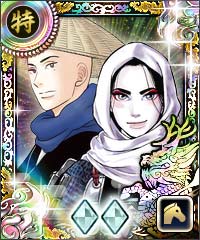 画像ギャラリー No.005のサムネイル画像 / 「100万人の信長の野望」が「雪花の虎」とコラボ。東村アキコ氏描き下ろしの「長尾景虎」が登場