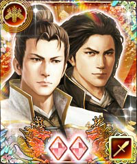 画像ギャラリー No.010のサムネイル画像 / 「100万人の信長の野望」,8周年記念シーズン「群雄繚乱」が開幕。35連ガチャが毎日無料で引けるキャンペーンも