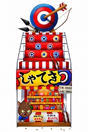 ꡼ No.003 | 100ͤοĹ˾סȥεϺ Ųɥܤ