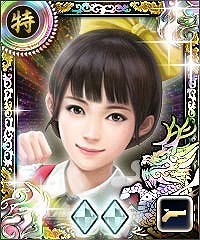 ꡼ No.005 | 100ͤοĹ˾סȥεϺ Ųɥܤ