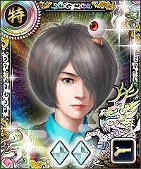 ꡼ No.006 | 100ͤοĹ˾סȥεϺ Ųɥܤ