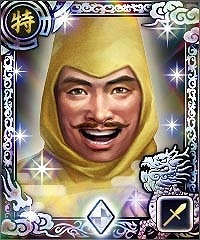 ꡼ No.007 | 100ͤοĹ˾סȥεϺ Ųɥܤ