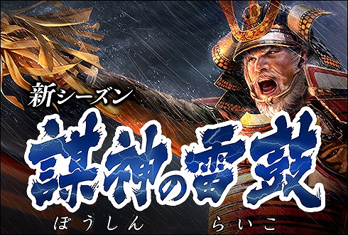 ꡼ No.003Υͥ / 100ͤοĹ˾סſݡפγϤǰ٥Ȥ䥭ڡ»