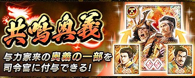 ꡼ No.004Υͥ / 100ͤοĹ˾סſݡפγϤǰ٥Ȥ䥭ڡ»