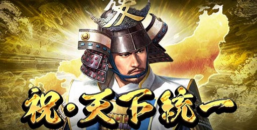 ꡼ No.005Υͥ / 100ͤοĹ˾סſݡפγϤǰ٥Ȥ䥭ڡ»