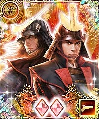 画像ギャラリー No.008のサムネイル画像 / 「100万人の信長の野望」,新シーズン「奥州の昇り竜」が開幕。新要素“領民課題”の追加も