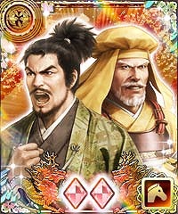 画像ギャラリー No.009のサムネイル画像 / 「100万人の信長の野望」,新シーズン「奥州の昇り竜」が開幕。新要素“領民課題”の追加も