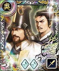 画像ギャラリー No.010のサムネイル画像 / 「100万人の信長の野望」,新シーズン「奥州の昇り竜」が開幕。新要素“領民課題”の追加も