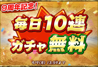 ꡼ No.006Υͥ / 100ͤοĹ˾ס9ǯǰֵŤαάפ